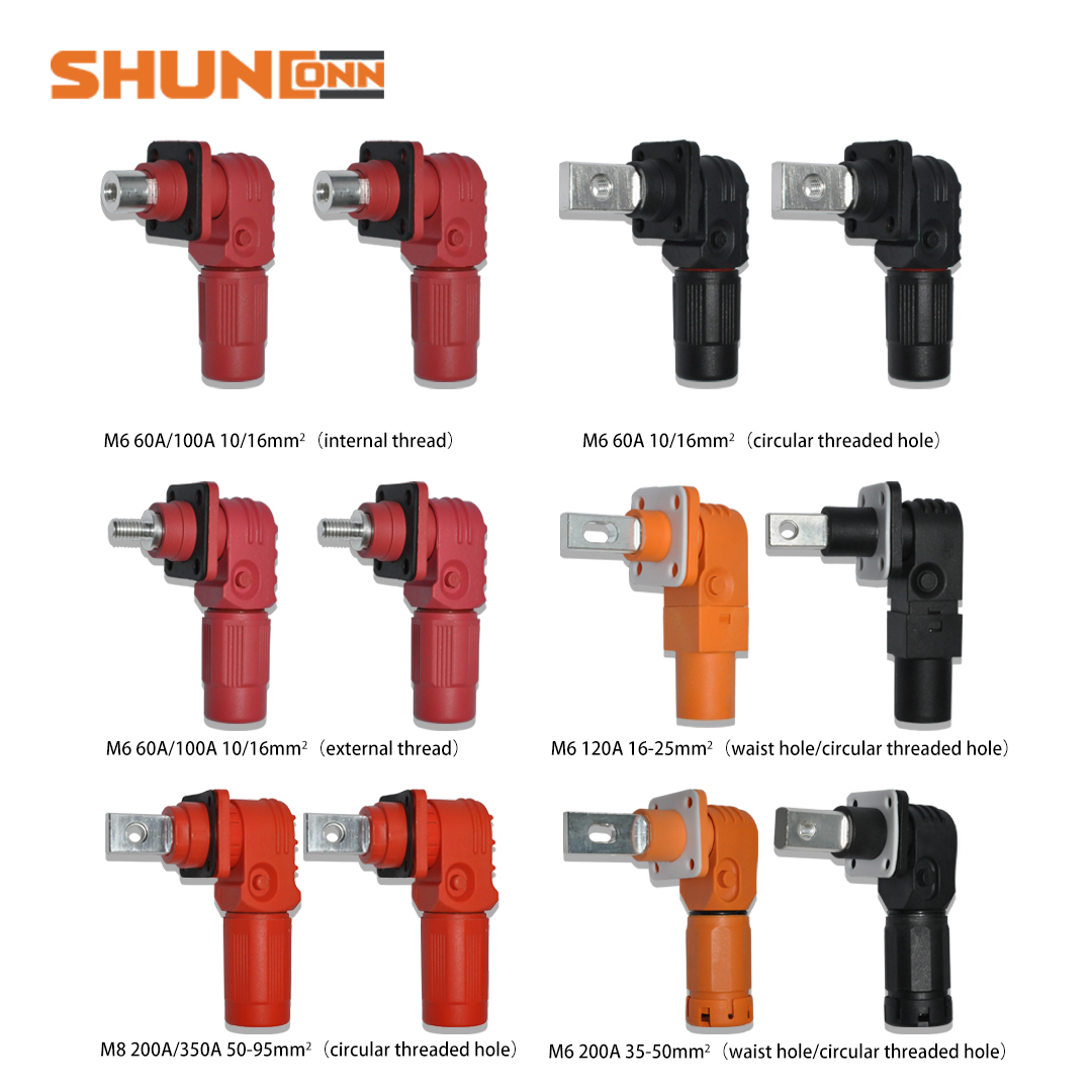 Shunconn Energy Storage Cabinet Connector 200A/350A Round thread Φ12